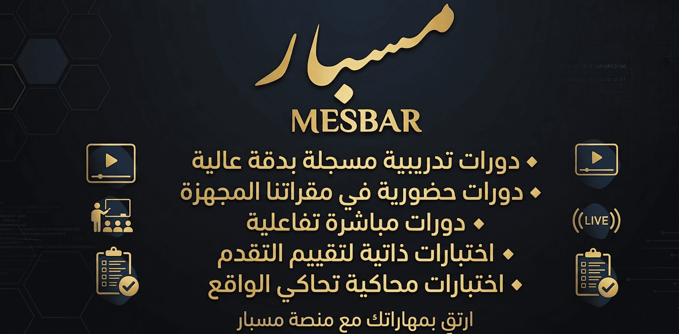 تجربة 21
