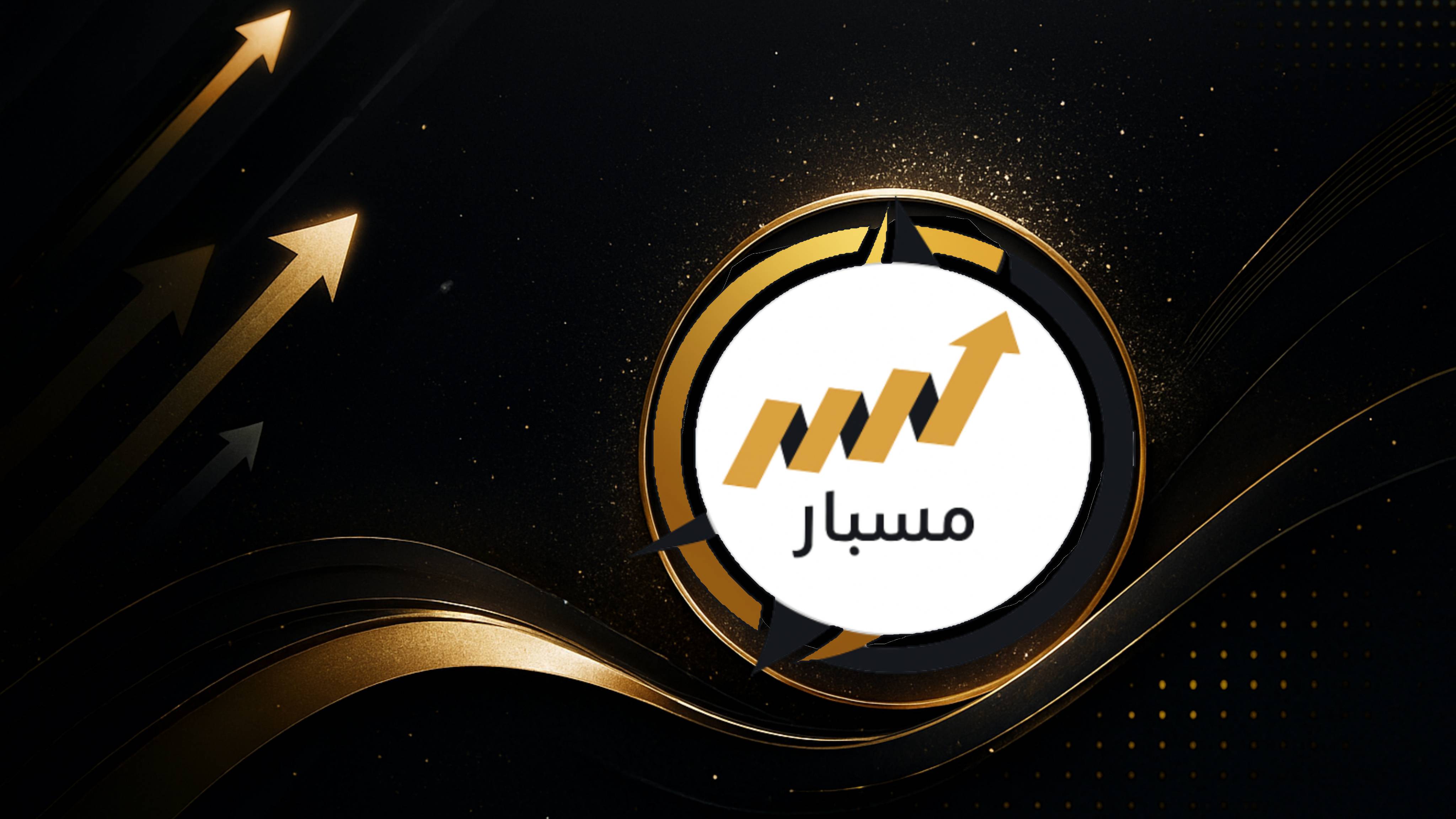 مقال تجربة