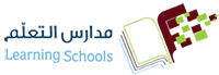 مدارس التعلّم