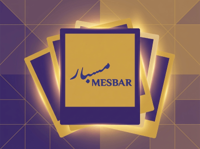 الدورات التدريبية